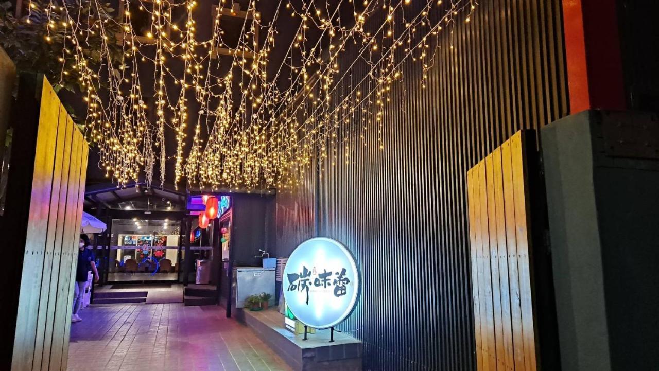 Fulidun Hotel Kenting Старе місто Хенчун Екстер'єр фото